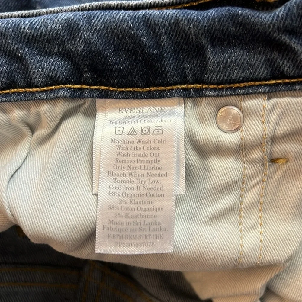 Everlane comes from